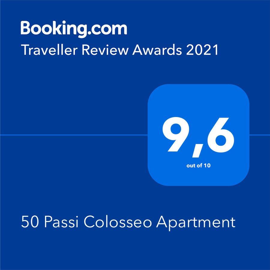 50 Passi Colosseo Apartment Rome Bagian luar foto